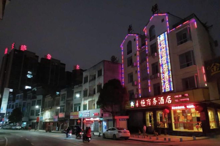 Others 5, Yongheng Business Hotel, Baise