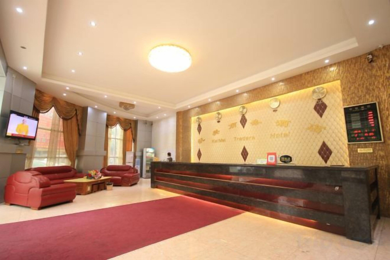 Others 1, Kaimei Business Hotel, Zhongshan