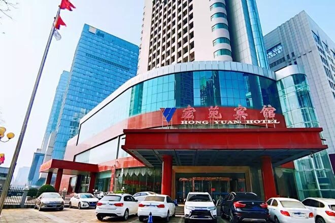 Exterior & Views 2, Hongyuan Hotel, Shijiazhuang