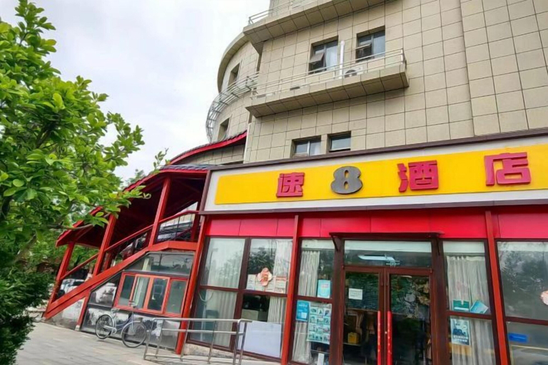 Exterior & Views, Super 8 Hotel (Beijing You'anmen Outer Street), Beijing