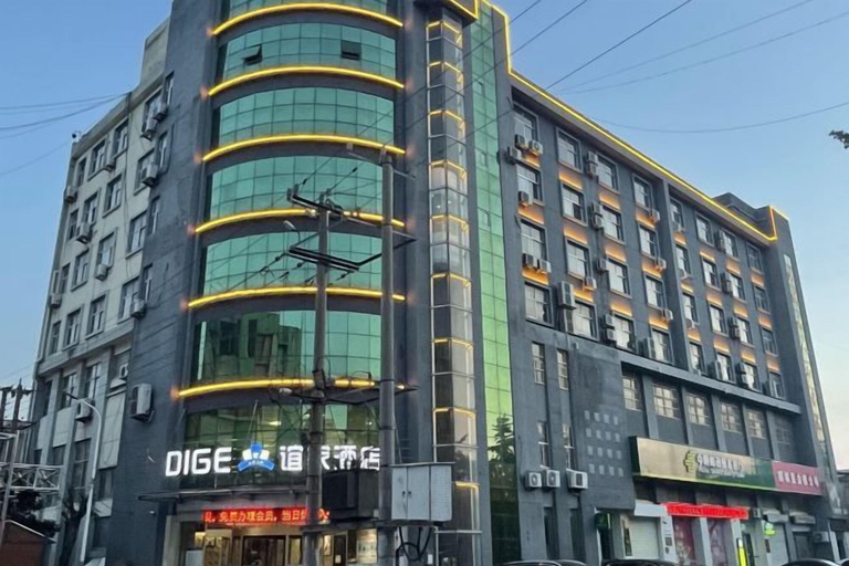 Exterior & Views 2, Dige Yijia Hotel, Linyi