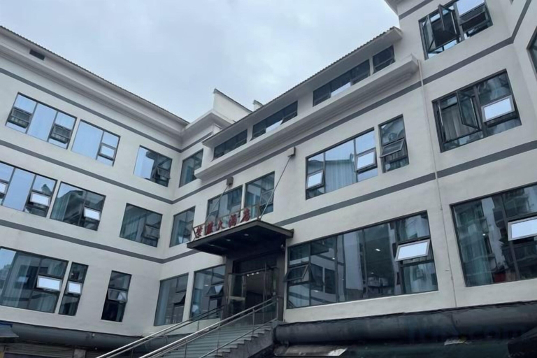 Exterior & Views 2, Ziteng Hotel, Chongqing