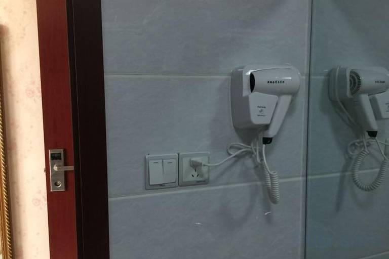 Bathroom 4, Xingainian Business Hotel, Zhenjiang