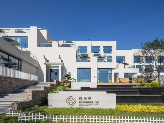 Others 3, BLOSSOM PAVILION WEISUWAN HUANGSHI, Huangshi
