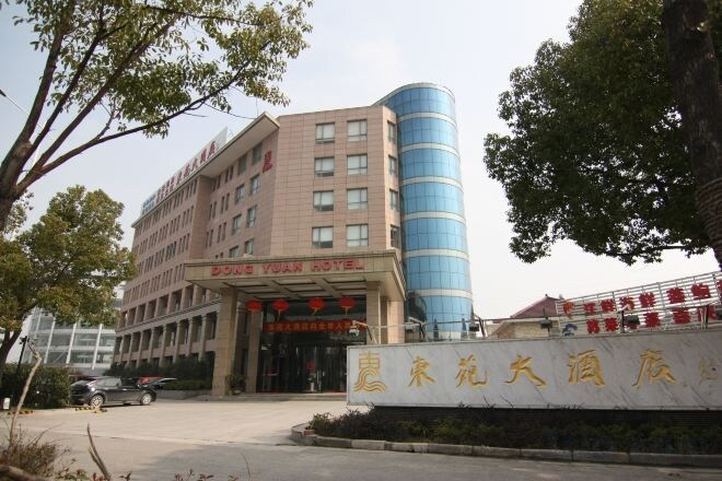 Exterior & Views 2, Dongyuan Hotel, Zhenjiang