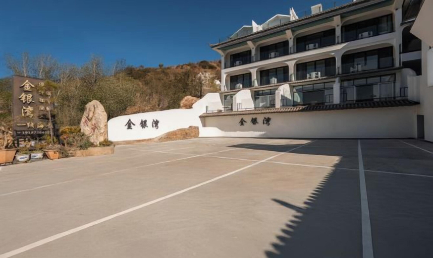 Exterior & Views 2, Golden Silver Bay Seaview Hotel (Dali Shuanglang Branch), Dali Bai
