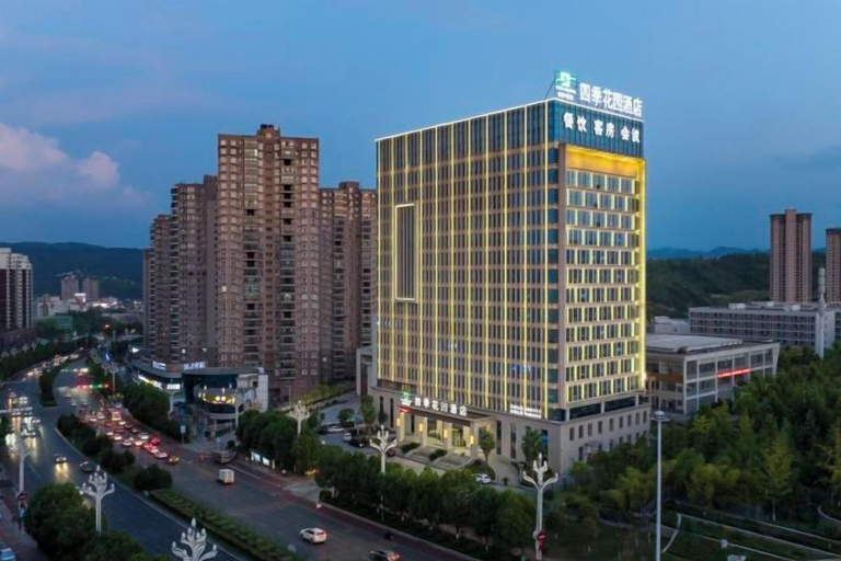 Exterior & Views 2, Siji Garden Hotel, Ankang
