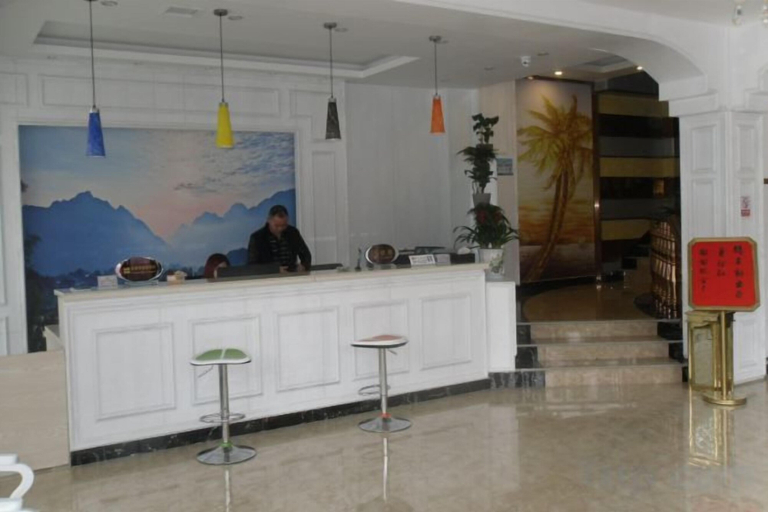 Others 5, Yunhe Brilliant Business Hotel, Lishui