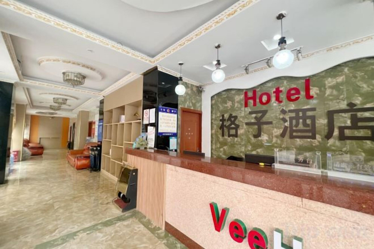 Others 5, Gezi Hotel (Keyuan Avenue Branch), Nanning