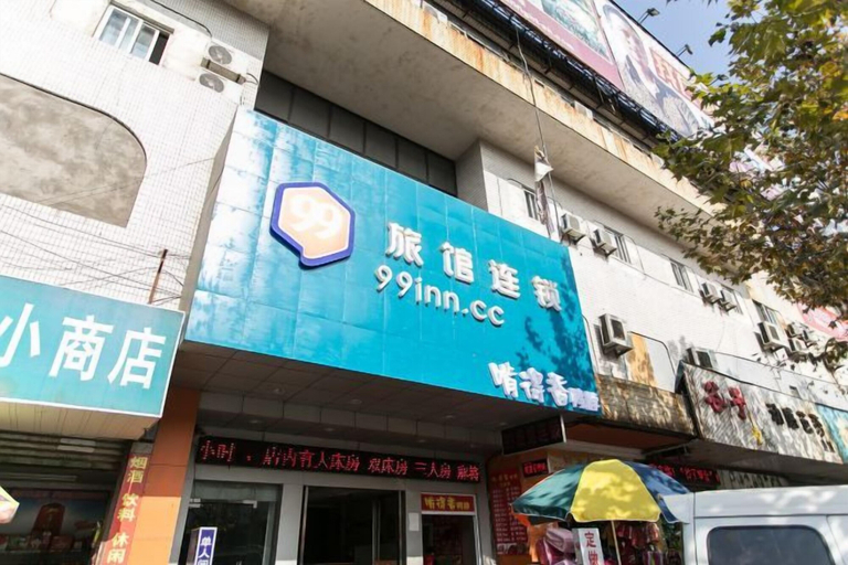 Exterior & Views 2, 99 Inn Chain (Changshu Fangtayan Baibaiban), Suzhou