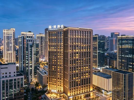 Others 5, James Joyce Coffetel (Wuyi Square & Second Xiangya Hospital Metro Station), Changsha