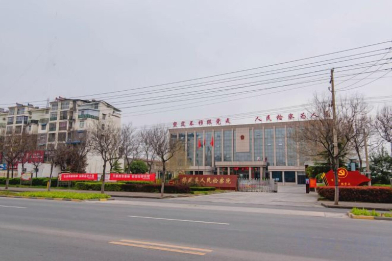 Exterior & Views 2, Wanshui Qianshan Hotel, Jiaozuo