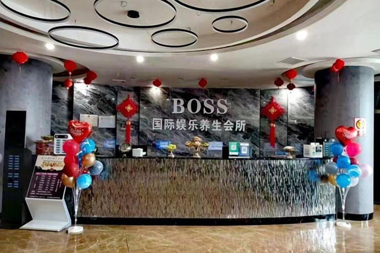 Others