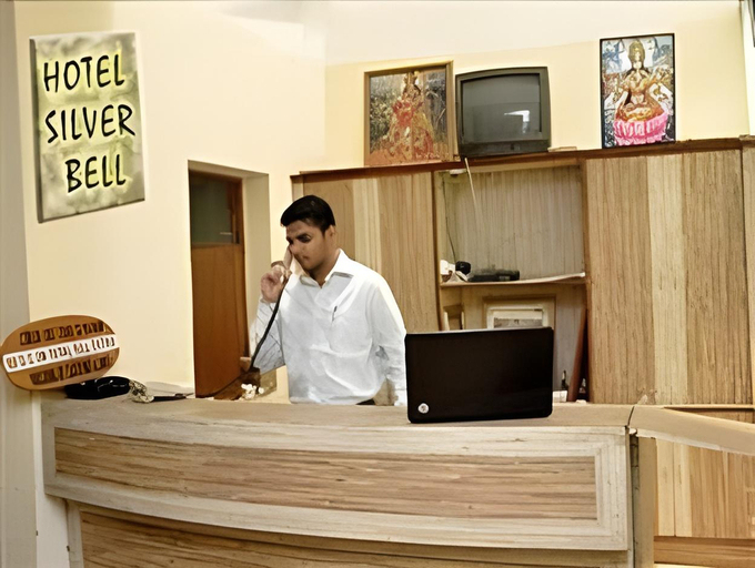 Others, Hotel Silver Bell, Chandigarh