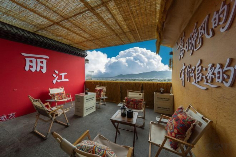 Food & Drinks 5, Pomegranate Homestay, Lijiang