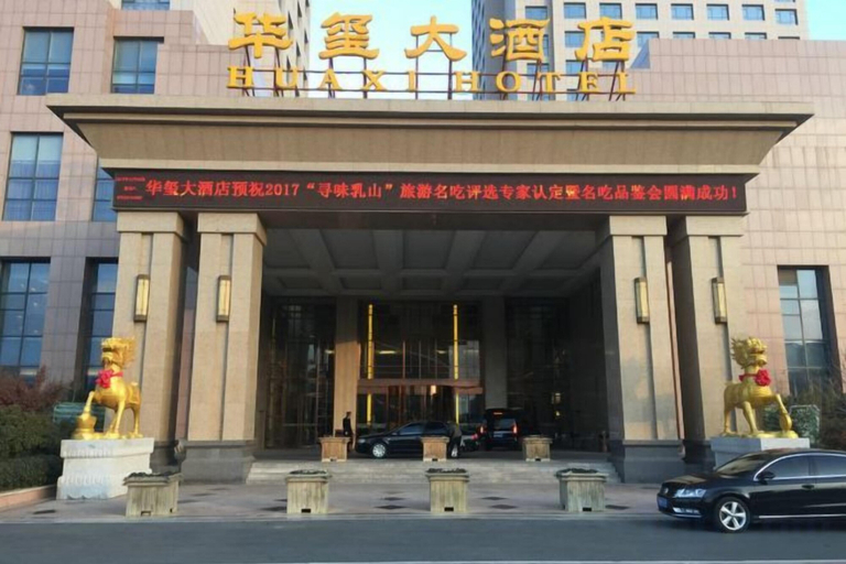 Exterior & Views 2, Huaxi Hotel, Dingxi