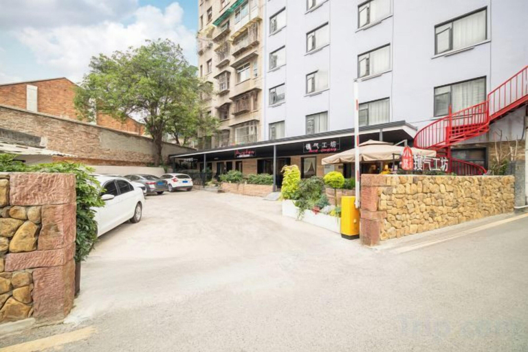Exterior & Views, Austen Boutique Hotel (Guiyang Railway Station ), Guiyang
