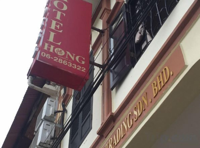 Exterior & Views 2, Hotel Hong, Malacca City