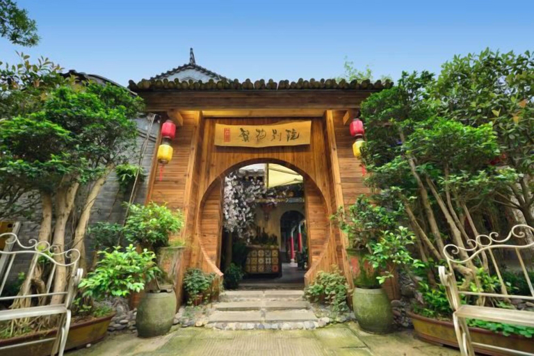 Others 4, Fanhua Courtyard, Chongqing