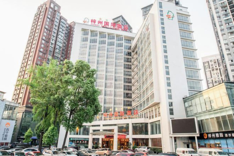 Exterior & Views 2, Zizhou International Hotel, Mianyang