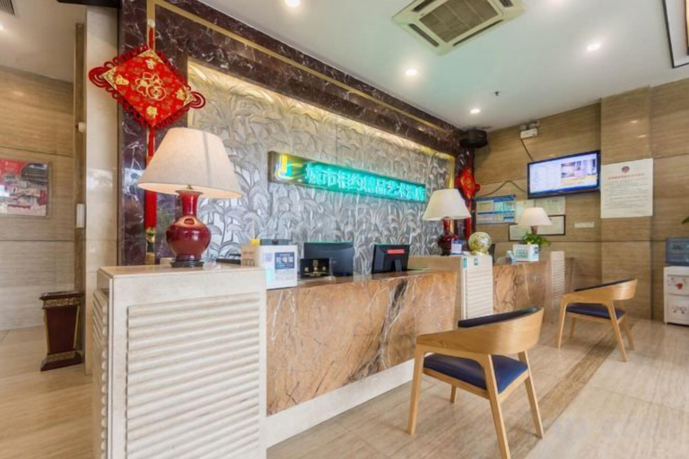 Others 1, City Encounter Boutique Art Hotel, Zhuhai