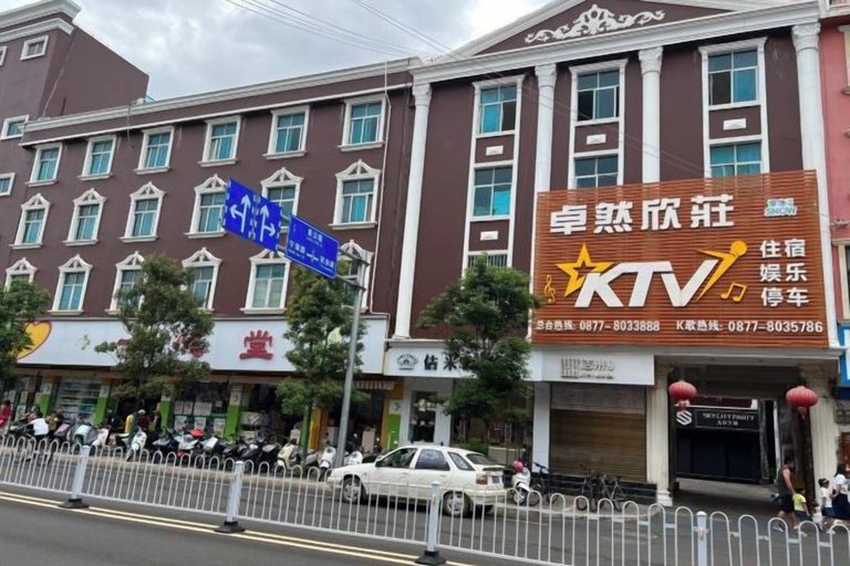 Exterior & Views 2, Yuxi Zhuoran Xinzhuang Hotel, Yuxi