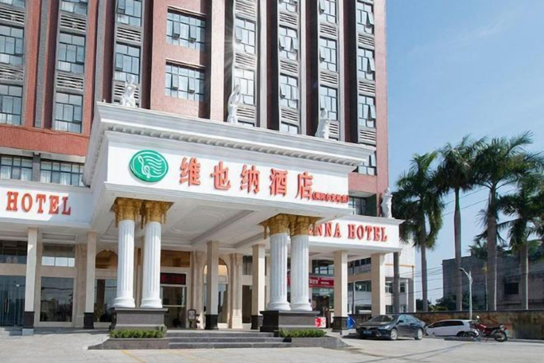 Exterior & Views 2, Vienna Hotel (Jieyang Longwei), Jieyang