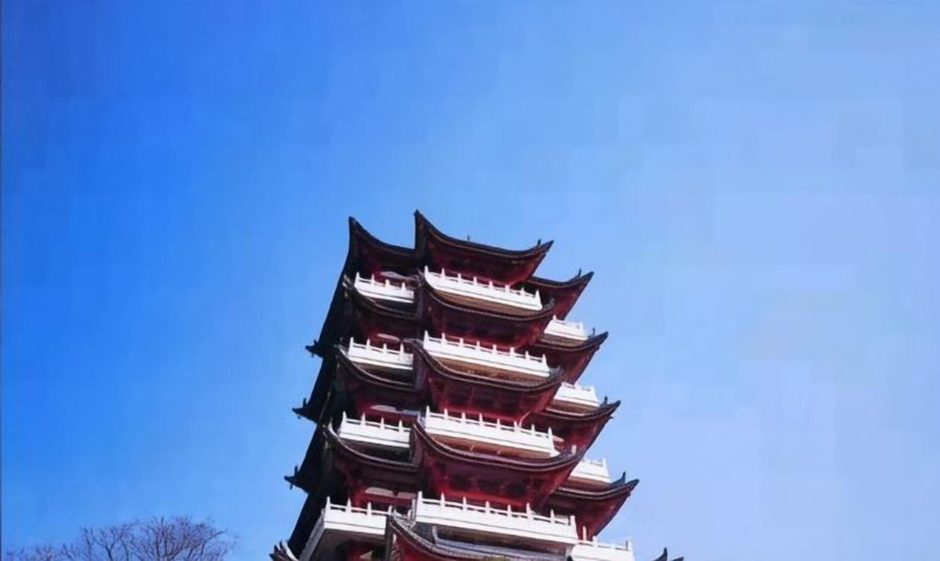 Exterior & Views, Jiahua Business Hotel, Shaoguan