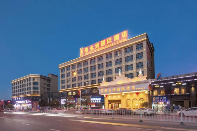 Exterior & Views 2, Vienna Hotel (Longhui High-speed Railway Station), Shaoyang
