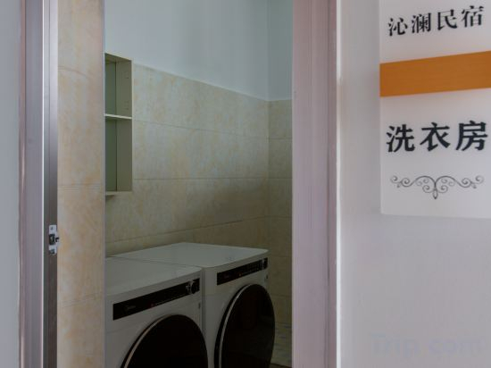Others 3, Qinlan Homestay (Mangshi Square), Dehong Dai and Jingpo