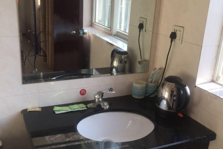 Bathroom 4, Xuancheng Tianzi Business Hotel, Xuancheng