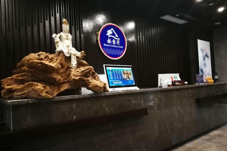 Others 1, Zunyi Fengxiangyuan Hotel, Zunyi
