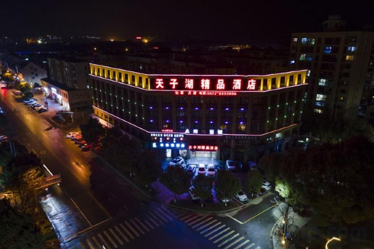 Exterior & Views 2, Tianzihu Boutique Hotel, Huzhou