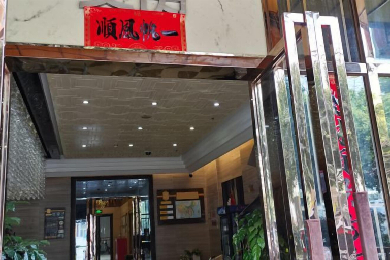 Exterior & Views 2, Shidai Weigang Business Hotel, Chengdu