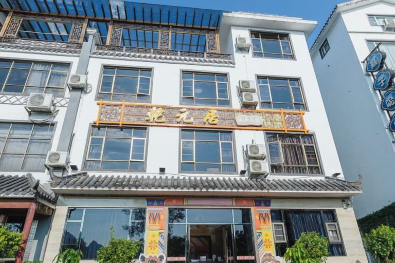 Exterior & Views 2, Qianyuanju Inn, Shaoguan