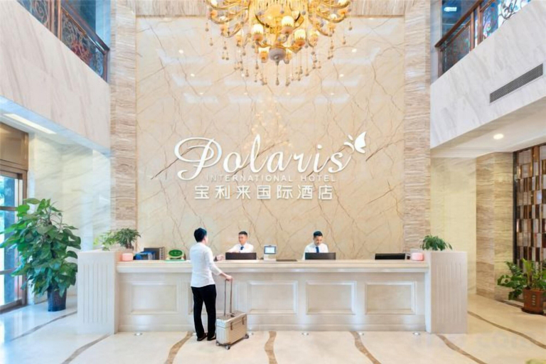 Others 1, Polaris International Hotel, Hainan