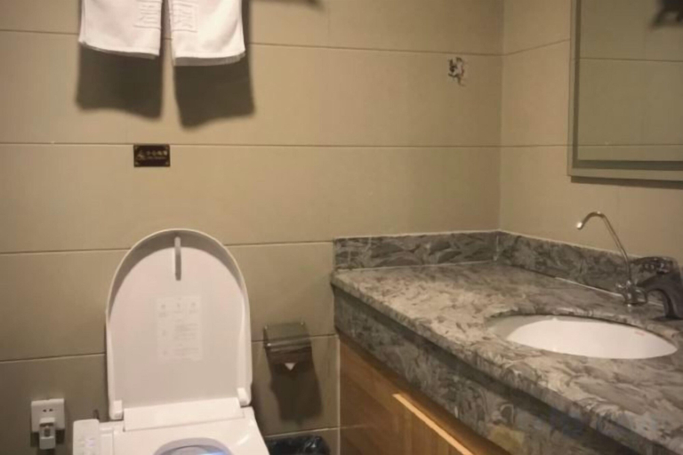 Bathroom 4, Junrui Garden Hotel, Songyuan
