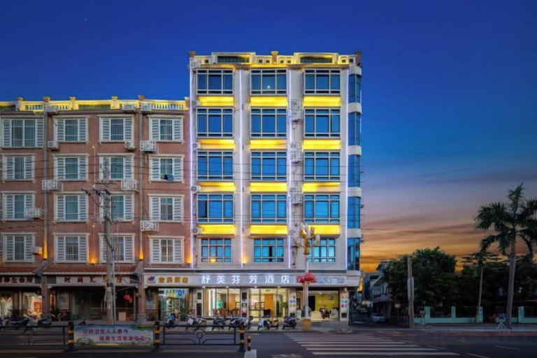 Exterior & Views 2, Jindian Business Hotel, Hainan