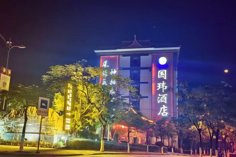 Exterior & Views 2, Lujiu Hotel, Yuxi