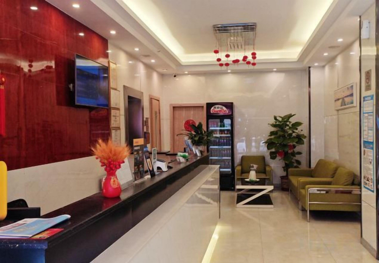 Others 1, Jungle Express Hotel, Nanning
