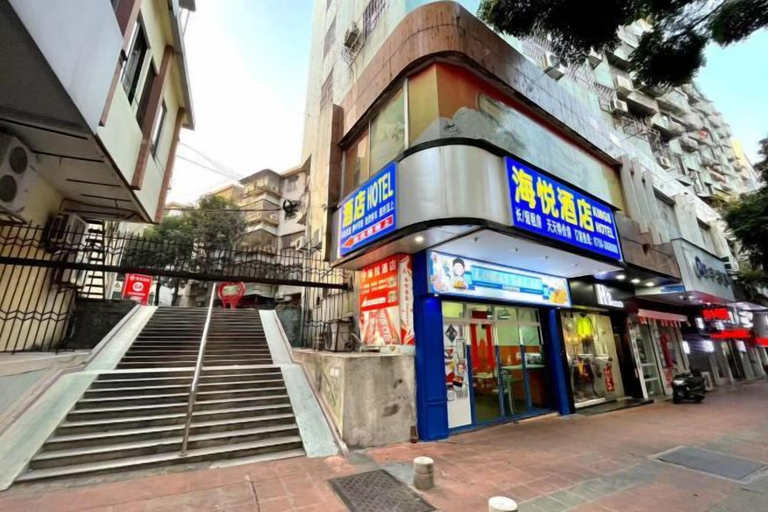 Exterior & Views 2, Kings Hotel (Diwang Plaza Wuyi University Branch), Jiangmen