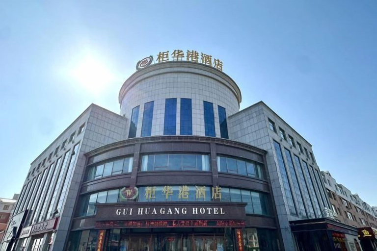 Exterior & Views, Gui Hua Gang Hotel, Changchun