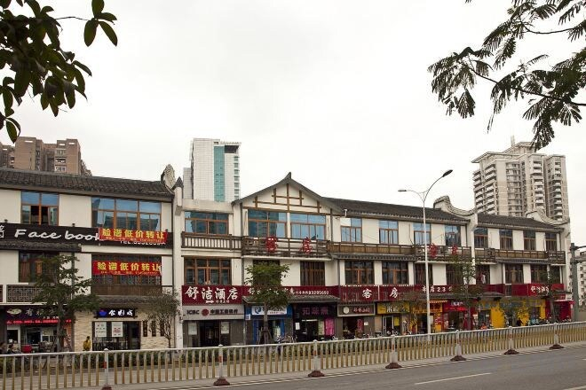 Others 5, Shujie Hotel, Fuzhou