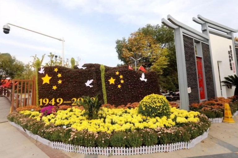 Exterior & Views 2, Sunshine Peninsula Jinsha Hotel, Suzhou