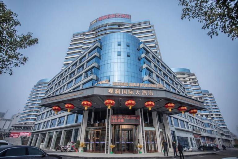 Exterior & Views 2, Danjiangkou Guanlan International Hotel(Hanjiang Avenue storefront), Shiyan