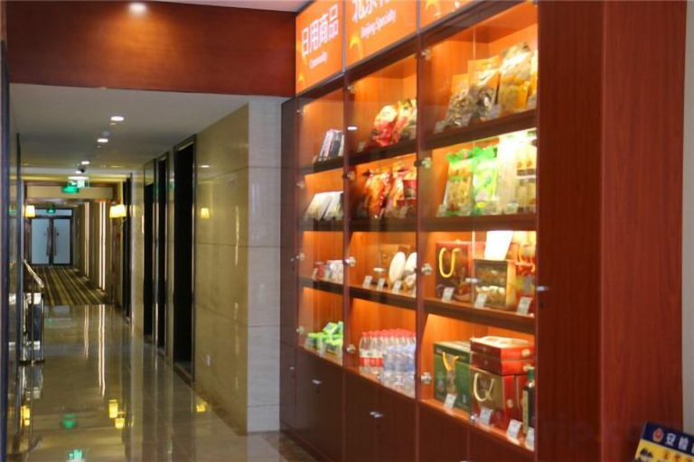Others 5, Guijing Business Hotel, Beijing