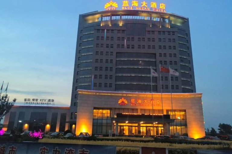 Exterior & Views 2, Blue Ocean Hotel, Tangshan