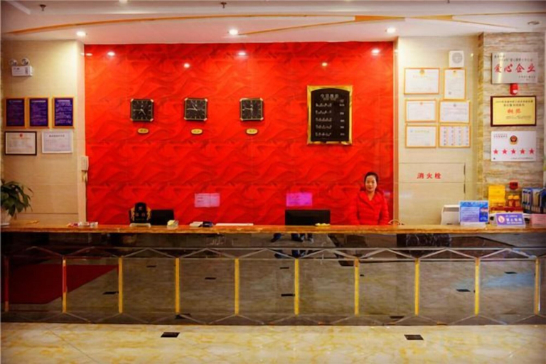 Food & Drinks 2, Pangye Hotel, Chuxiong Yi