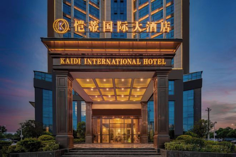 Exterior & Views 2, Suichuan Kaidi International Hotel, Ji'an