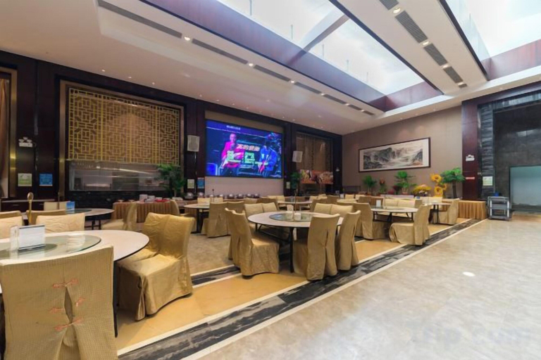 Food & Drinks 5, Liankang Wealth International Hotel, Meizhou
